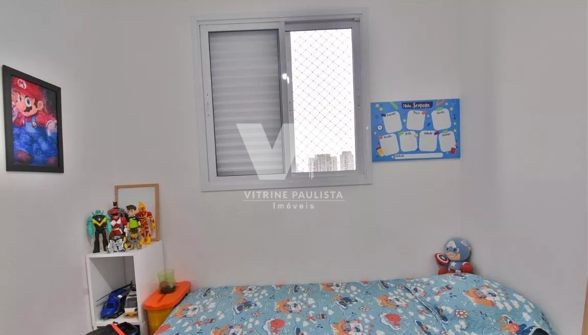 Apartamento à venda com 2 quartos, 47m² - Foto 22