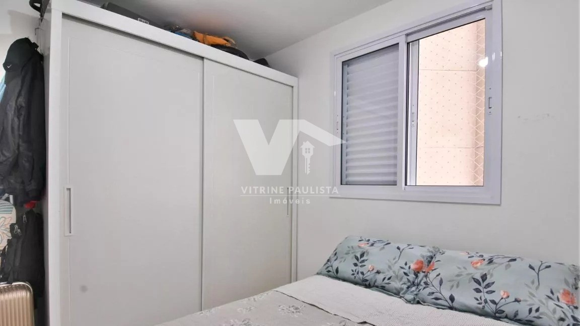 Apartamento à venda com 2 quartos, 47m² - Foto 20