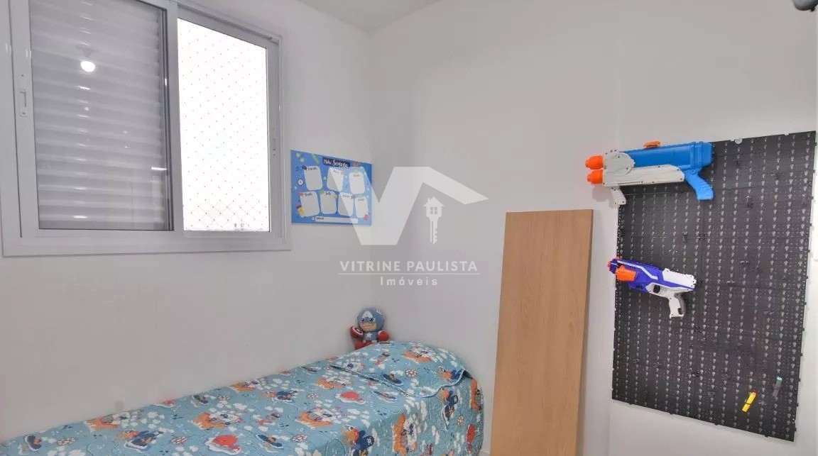 Apartamento à venda com 2 quartos, 47m² - Foto 24