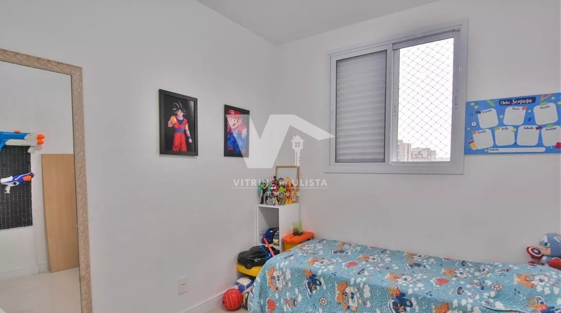 Apartamento à venda com 2 quartos, 47m² - Foto 23