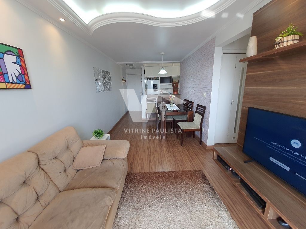 Apartamento à venda com 2 quartos, 54m² - Foto 1