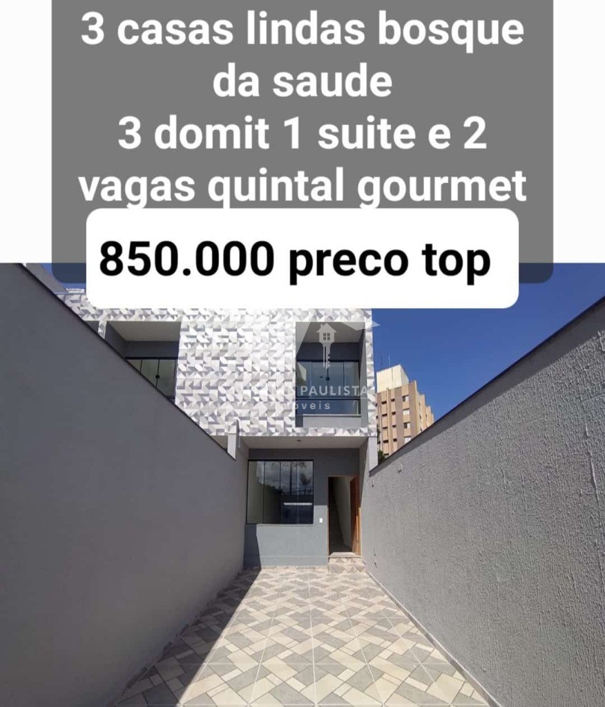 Casa, 3 quartos, 126 m² - Foto 2