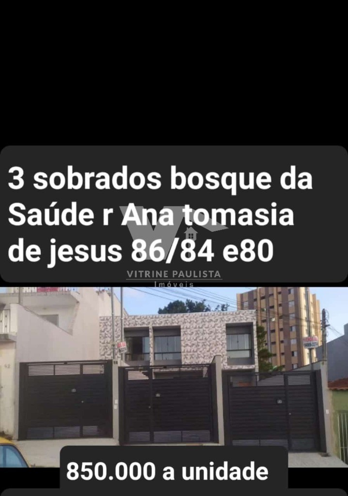 Casa, 3 quartos, 126 m² - Foto 37