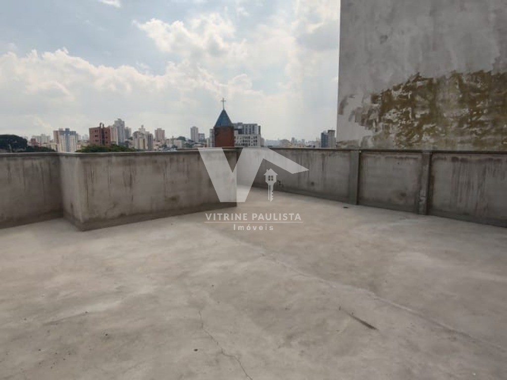 Apartamento, 2 quartos, 35 m² - Foto 19
