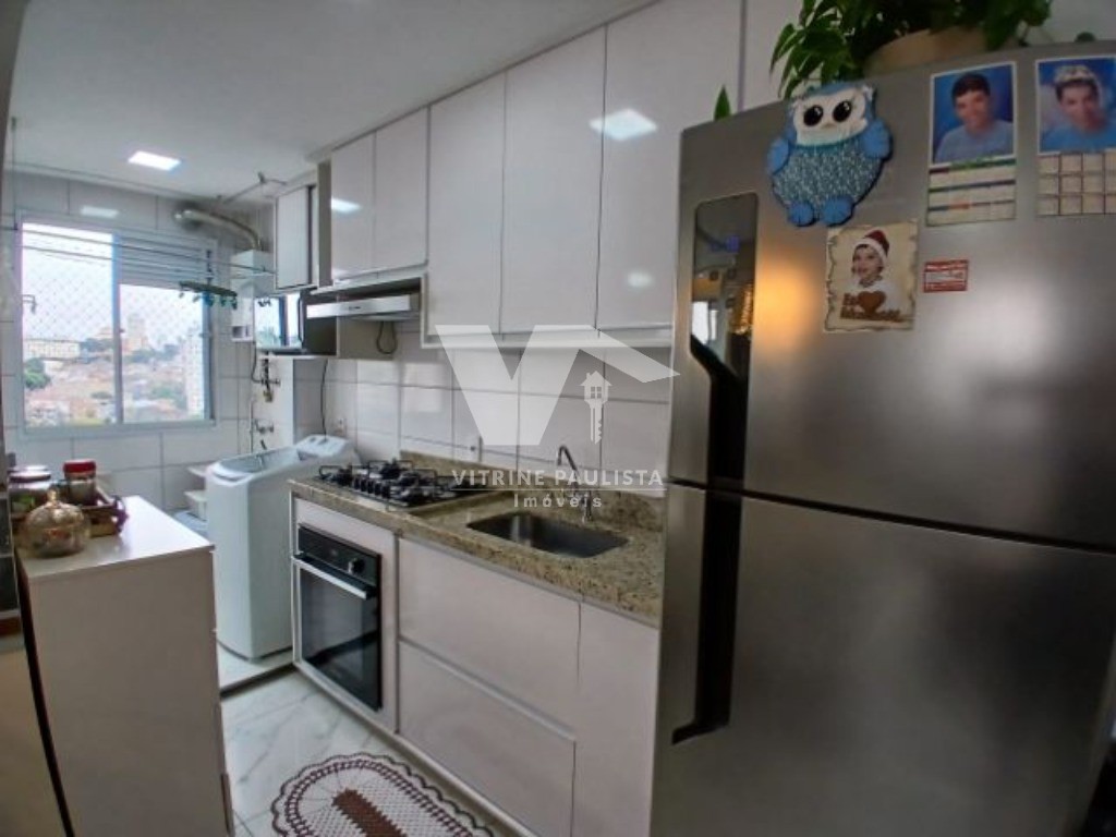 Apartamento, 2 quartos, 42 m² - Foto 29