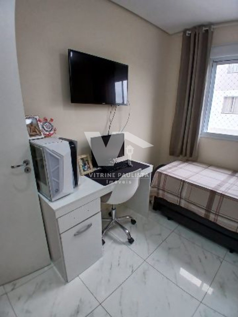 Apartamento, 2 quartos, 42 m² - Foto 40