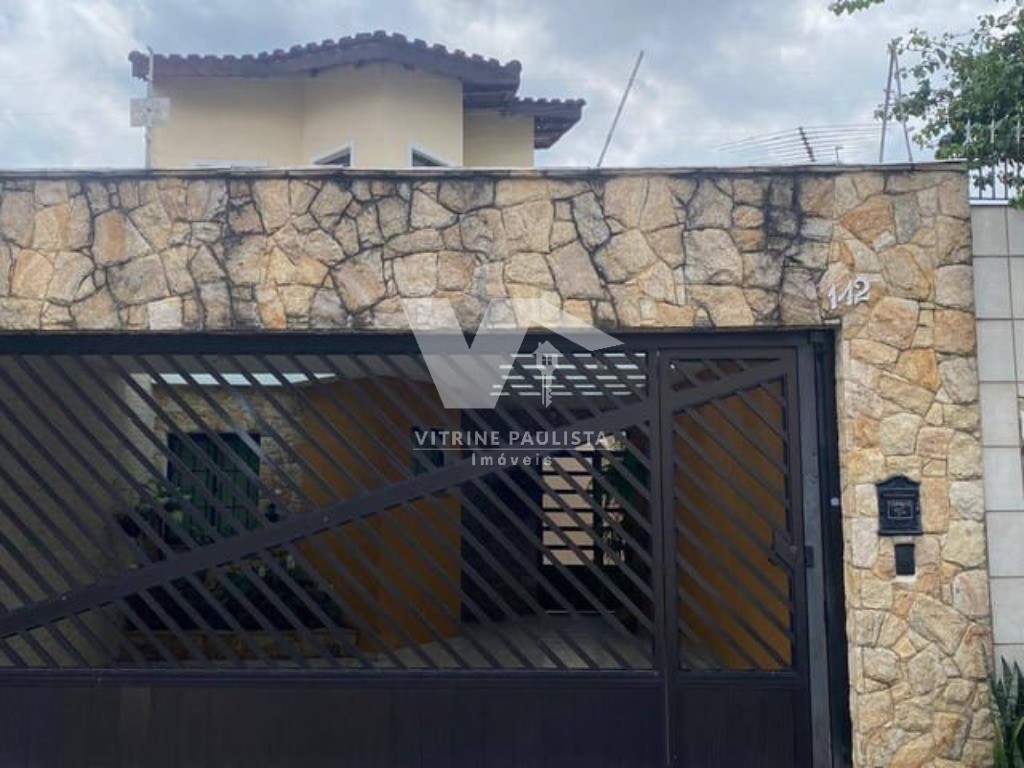 Casa, 2 quartos, 182 m² - Foto 1
