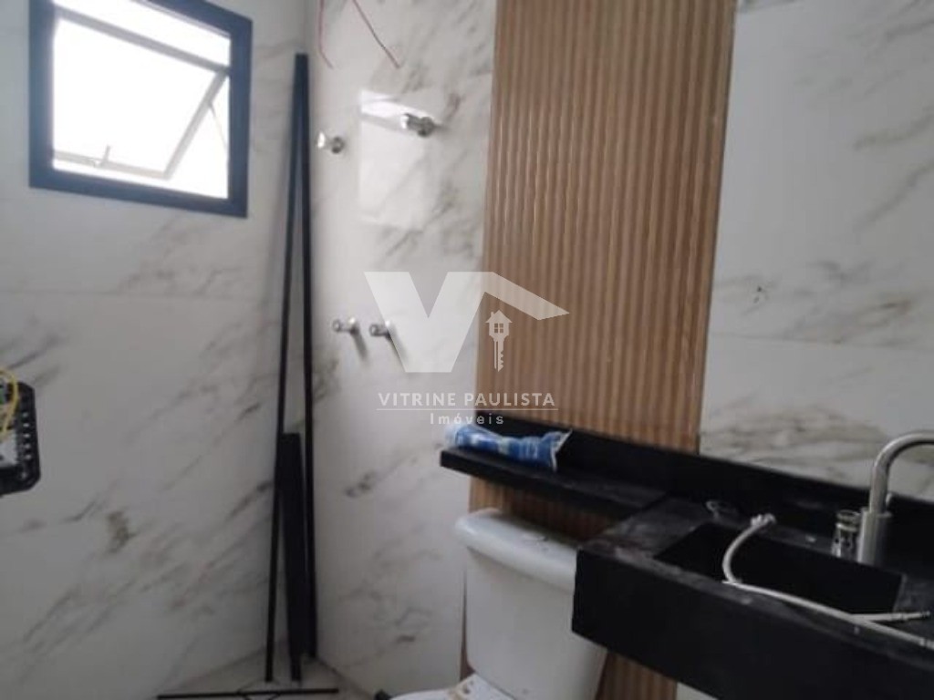 Casa, 3 quartos, 204 m² - Foto 17