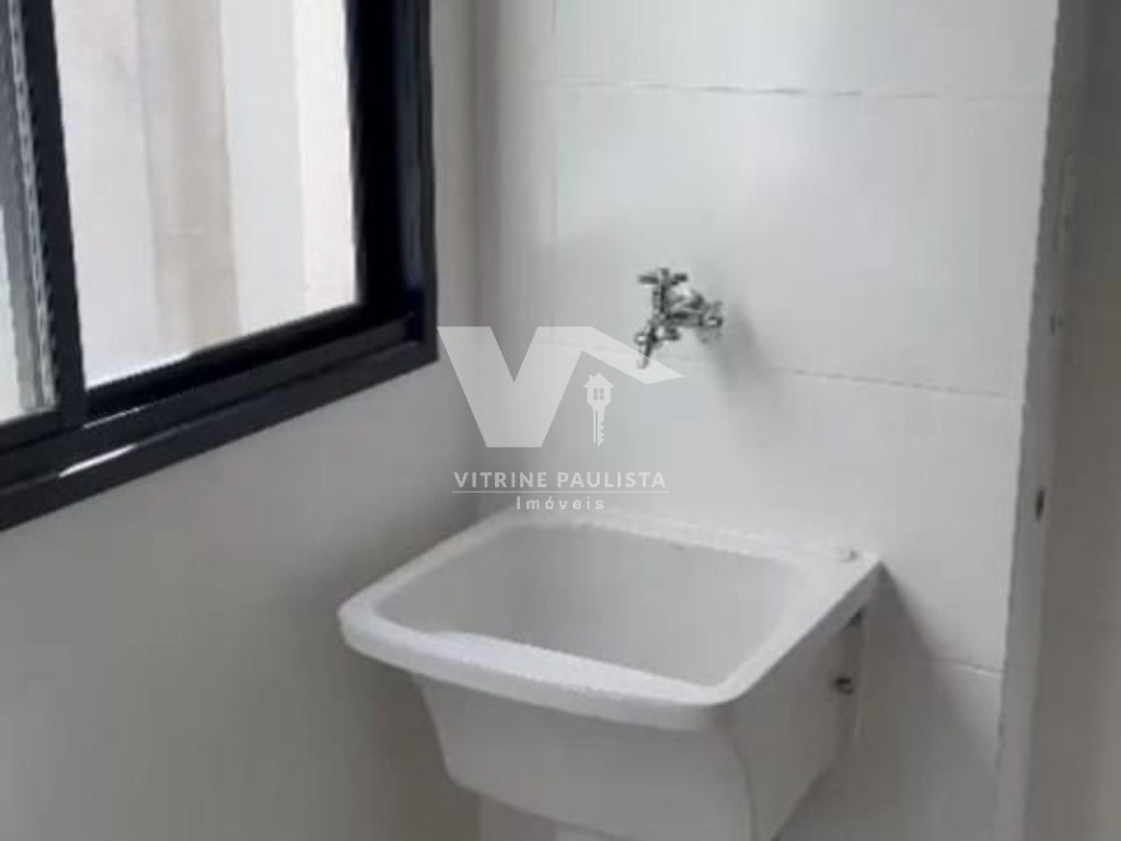 Apartamento, 2 quartos, 40 m² - Foto 7