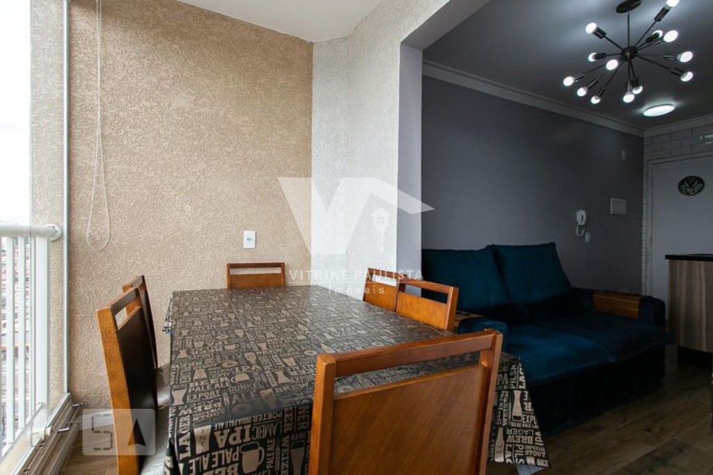 Apartamento, 1 quarto, 33 m² - Foto 43
