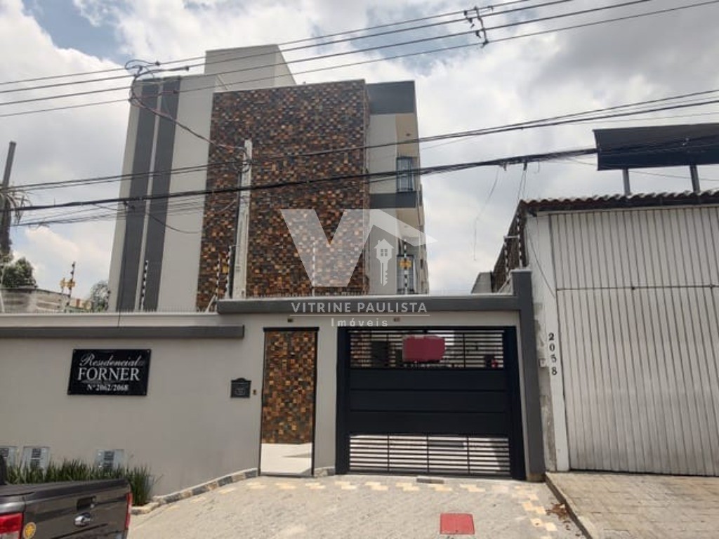 Casa, 2 quartos, 84 m² - Foto 1