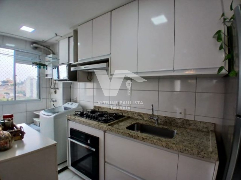 Apartamento, 2 quartos, 42 m² - Foto 30
