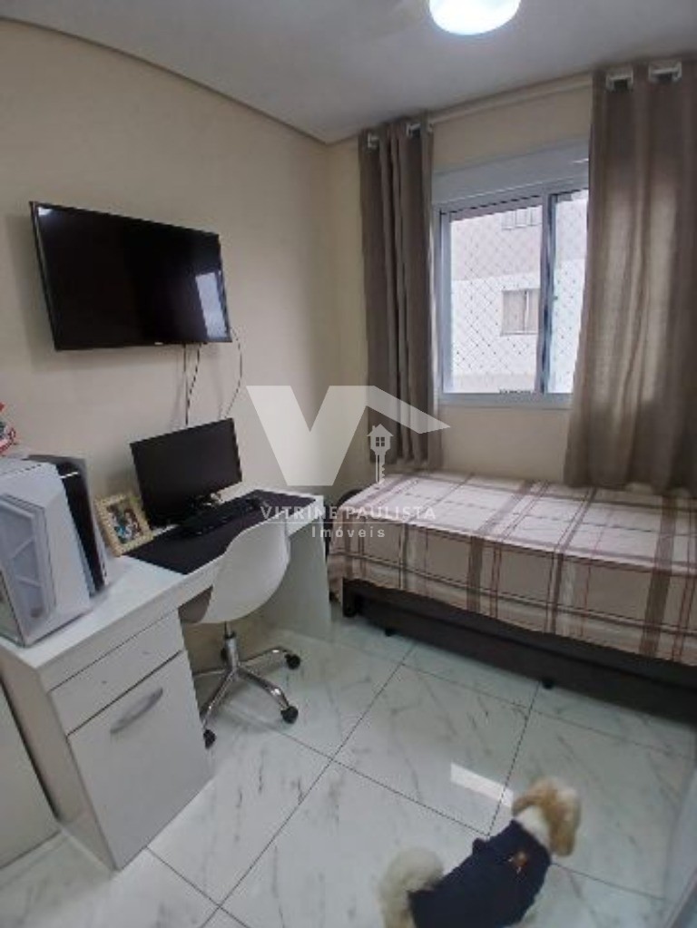 Apartamento, 2 quartos, 42 m² - Foto 23