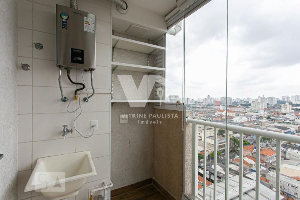 Apartamento, 1 quarto, 33 m² - Foto 25