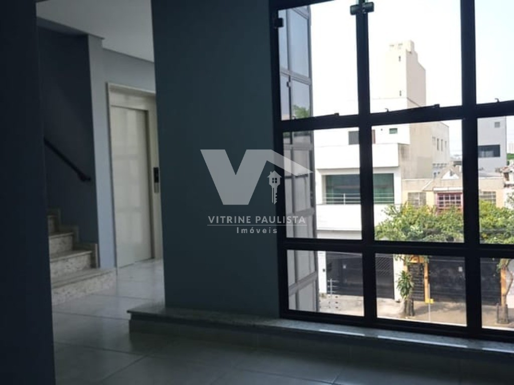 Apartamento, 2 quartos, 40 m² - Foto 9
