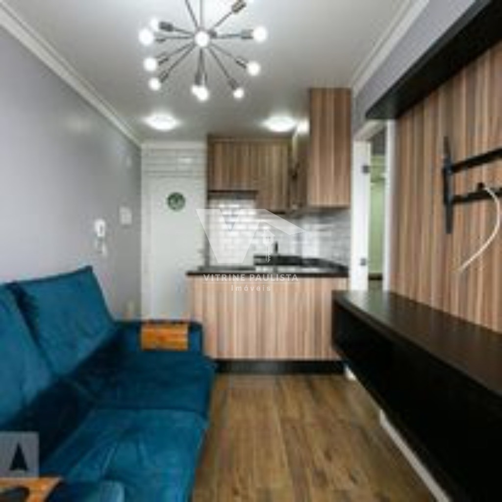 Apartamento, 1 quarto, 33 m² - Foto 1