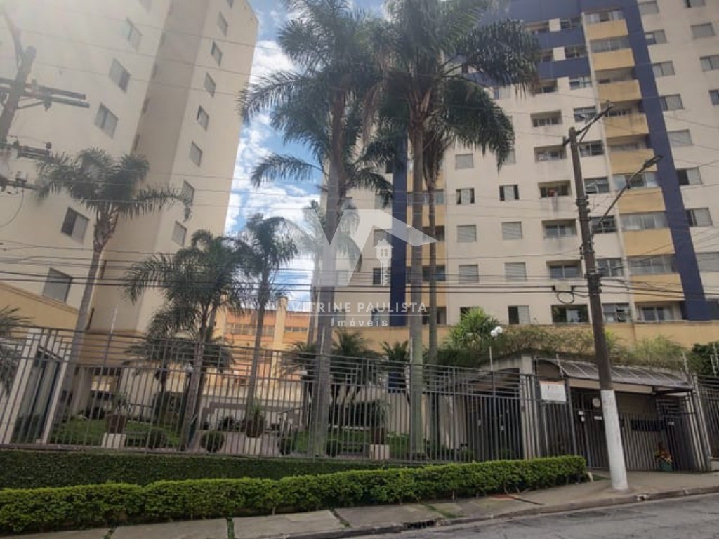 Apartamento, 2 quartos, 53 m² - Foto 1