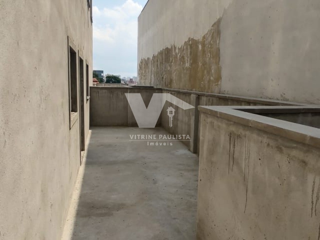 Apartamento, 2 quartos, 35 m² - Foto 25