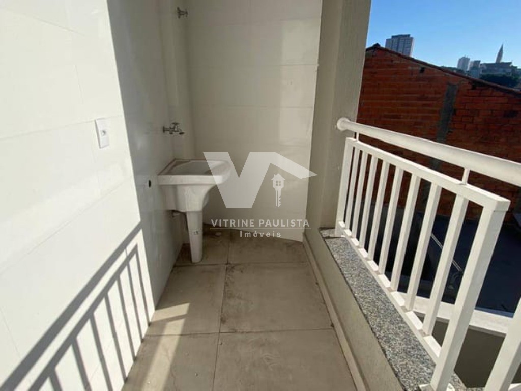 Apartamento, 2 quartos, 36 m² - Foto 38
