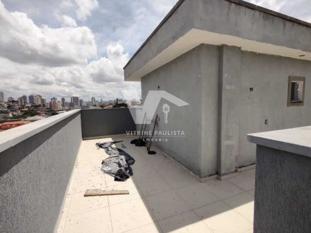 Apartamento, 2 quartos, 44 m² - Foto 5