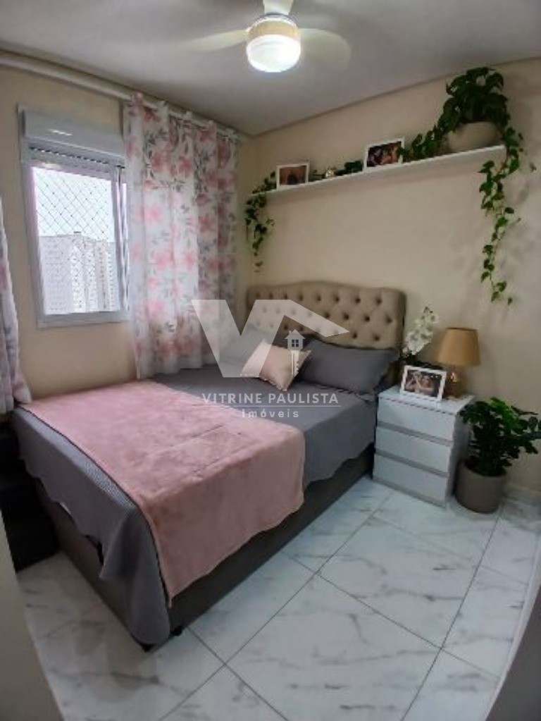 Apartamento, 2 quartos, 42 m² - Foto 27