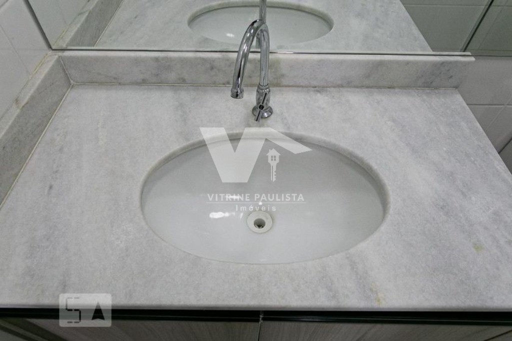 Apartamento, 1 quarto, 33 m² - Foto 19