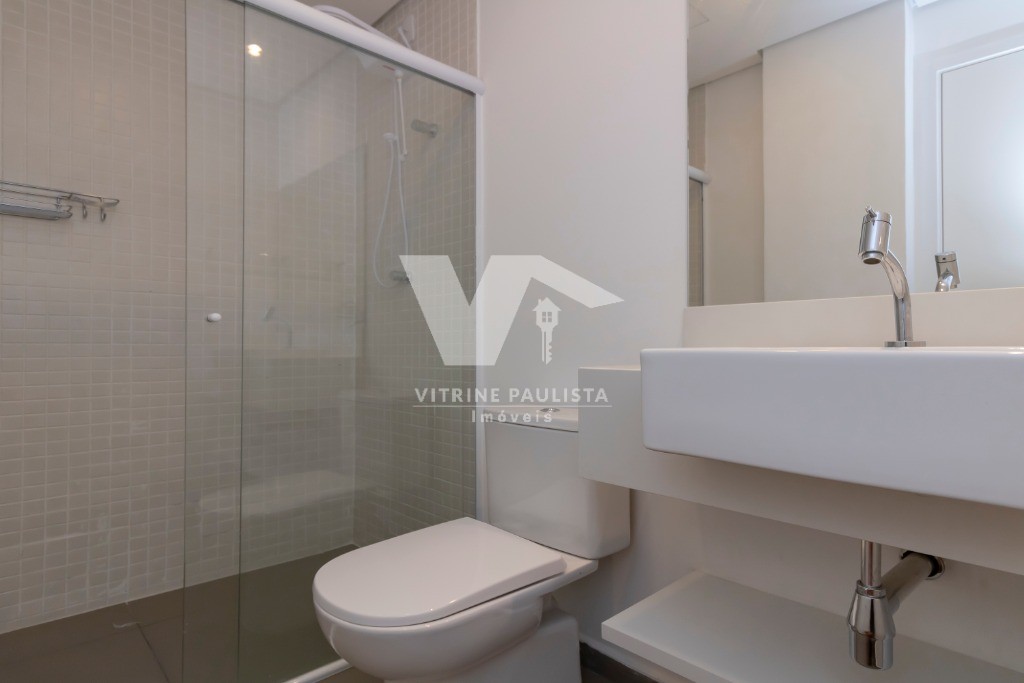 Apartamento, 1 quarto, 27 m² - Foto 9