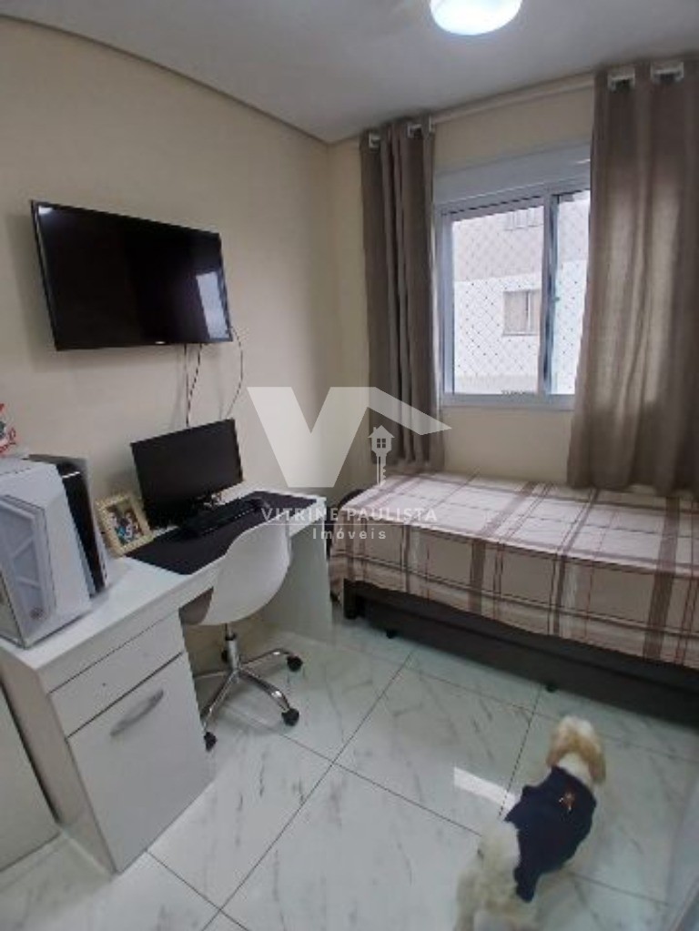Apartamento, 2 quartos, 42 m² - Foto 24