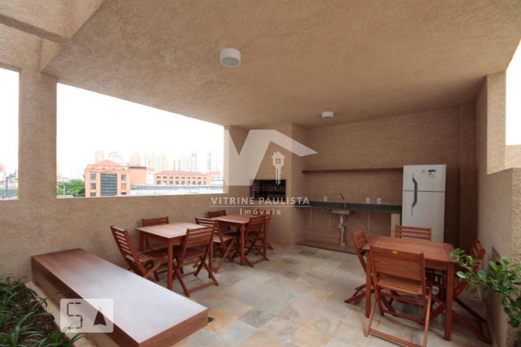 Apartamento, 1 quarto, 33 m² - Foto 31