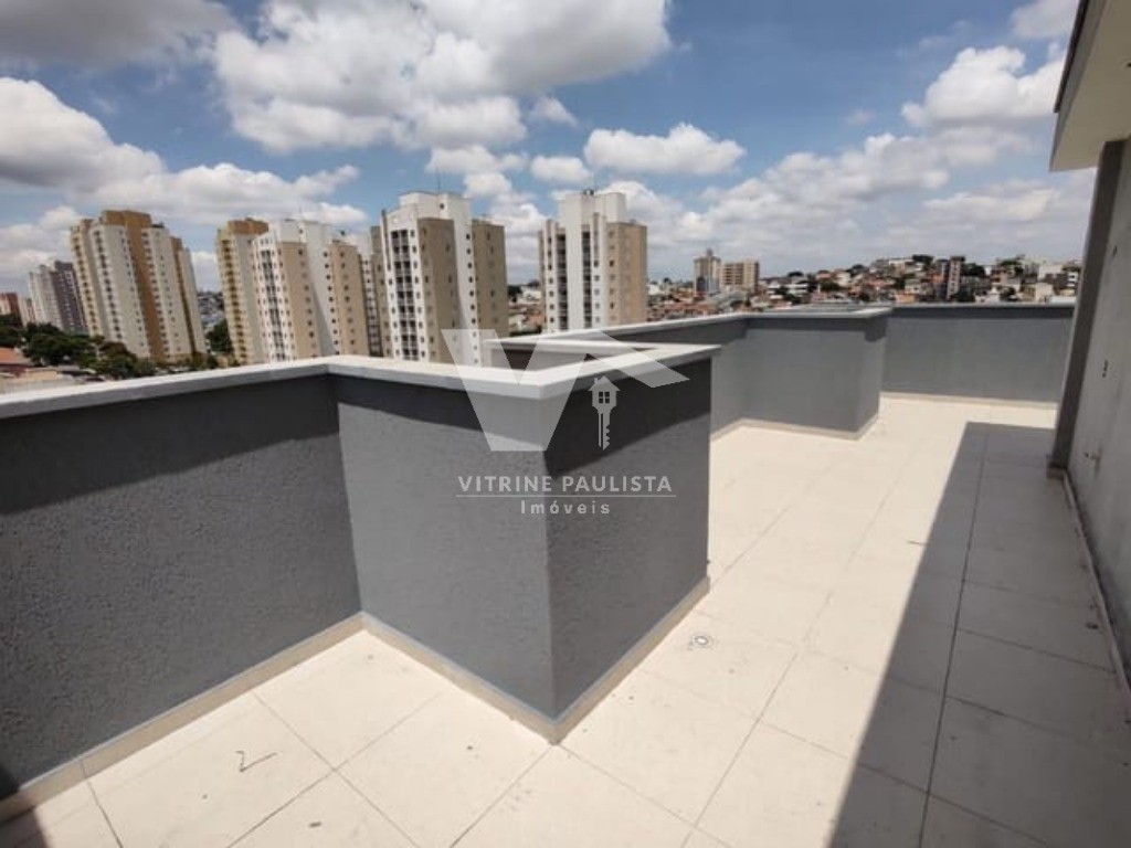Apartamento, 2 quartos, 44 m² - Foto 4