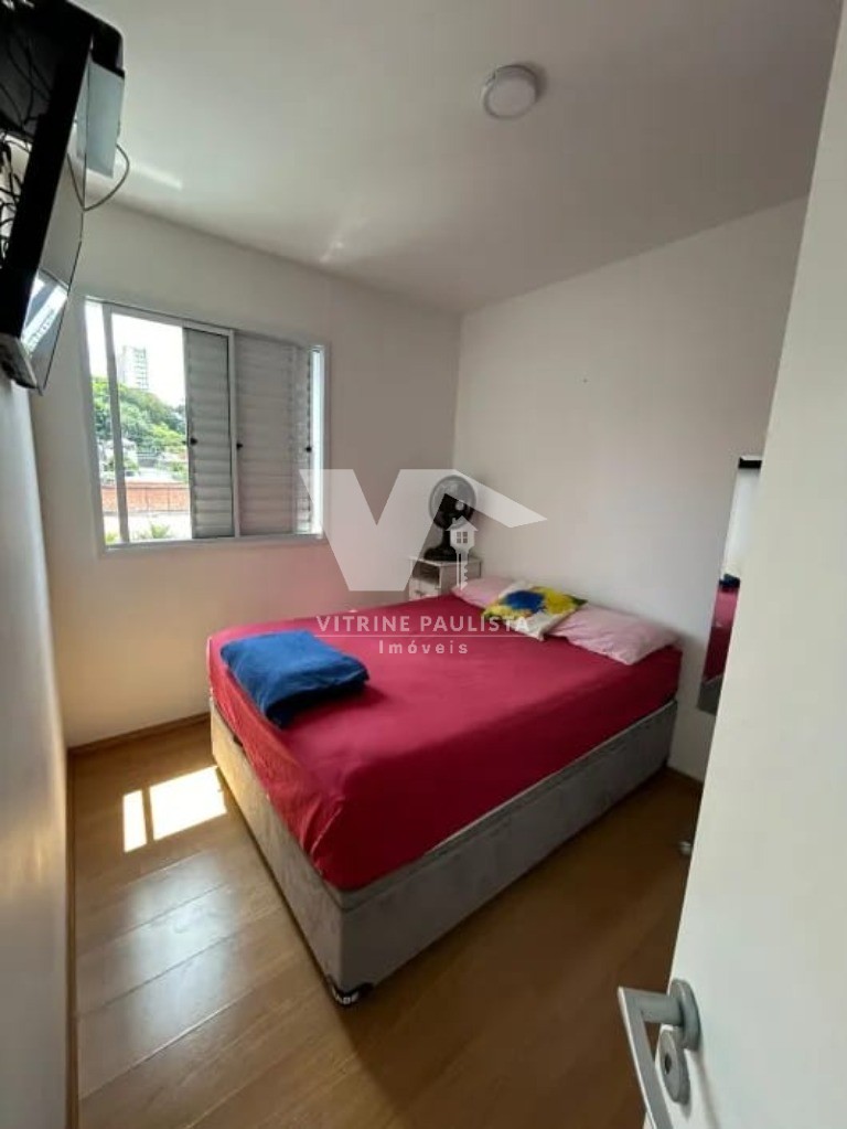 Apartamento, 2 quartos, 50 m² - Foto 4