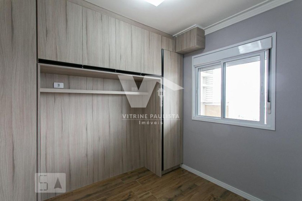 Apartamento, 1 quarto, 33 m² - Foto 13