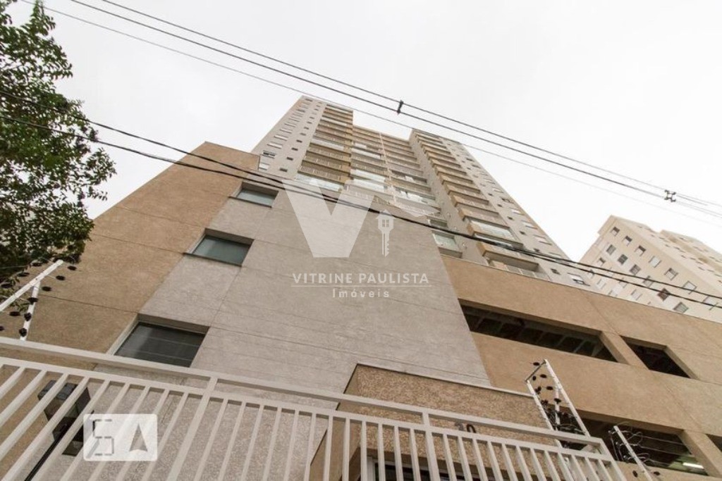Apartamento, 1 quarto, 33 m² - Foto 28