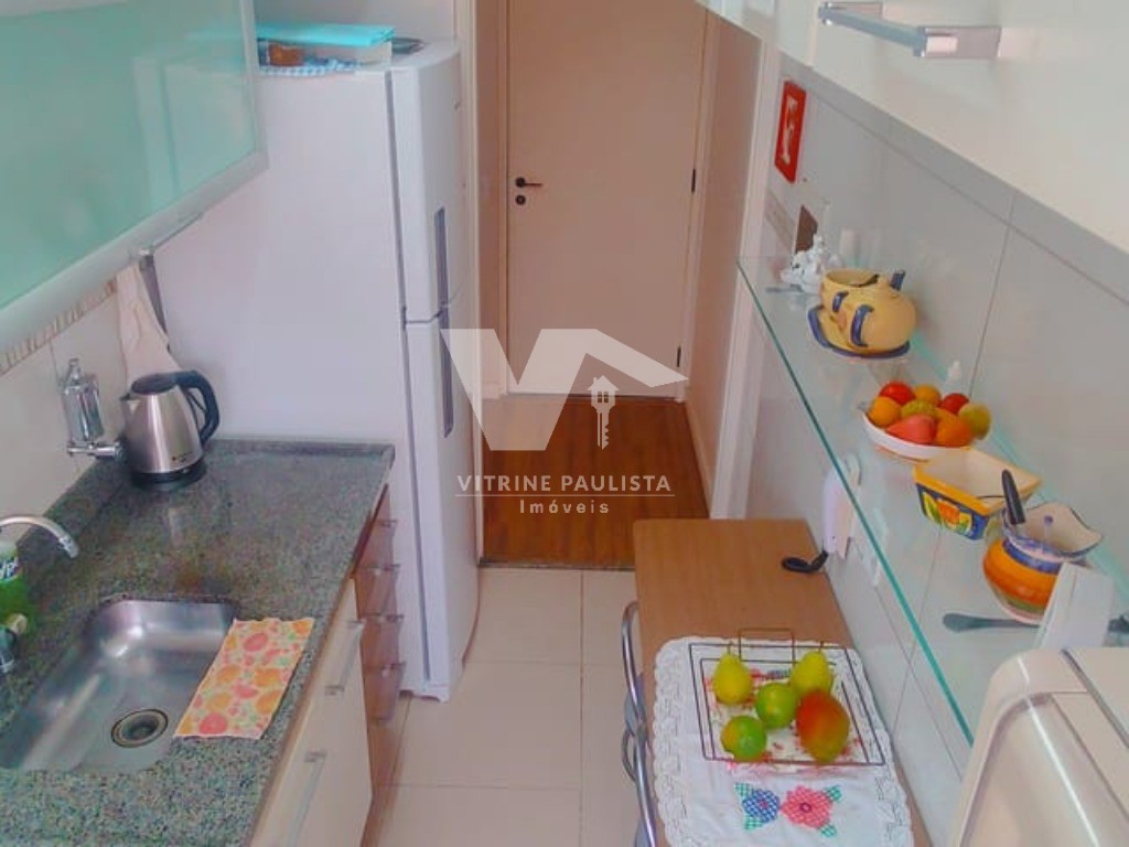 Apartamento, 2 quartos, 53 m² - Foto 18