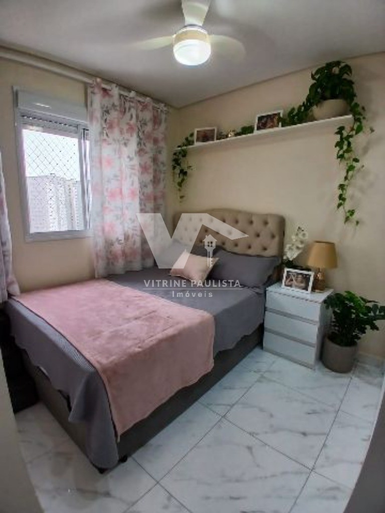 Apartamento, 2 quartos, 42 m² - Foto 26