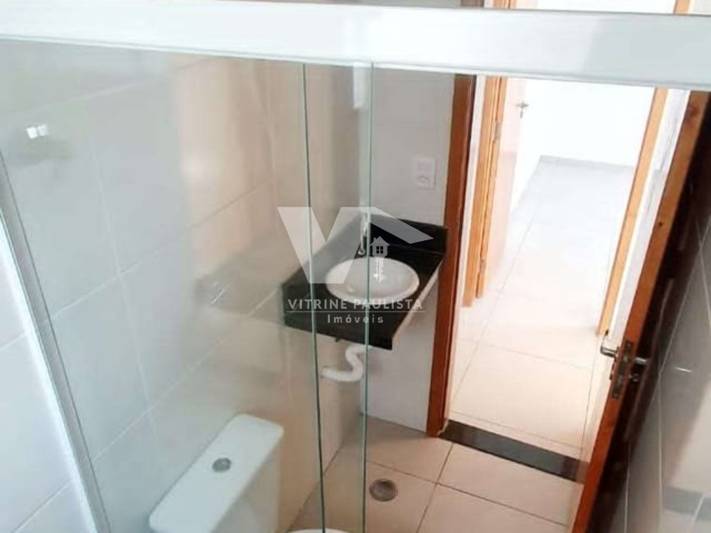 Apartamento, 2 quartos, 40 m² - Foto 13