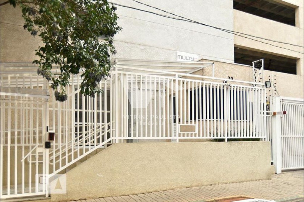 Apartamento, 1 quarto, 33 m² - Foto 29