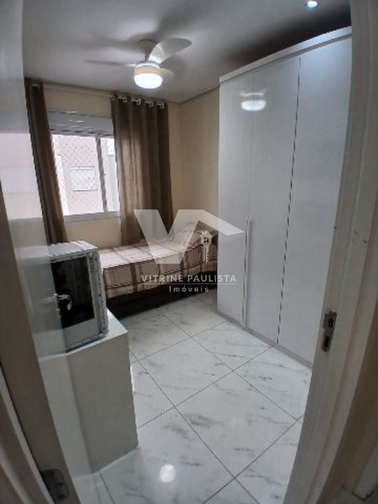 Apartamento, 2 quartos, 42 m² - Foto 28
