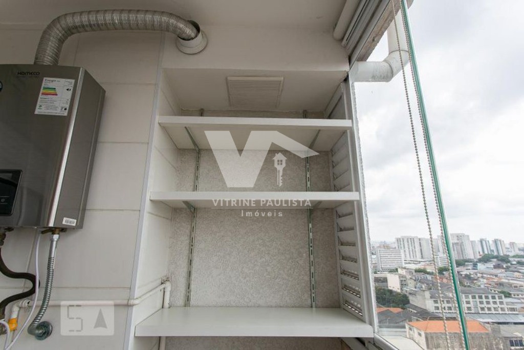 Apartamento, 1 quarto, 33 m² - Foto 26