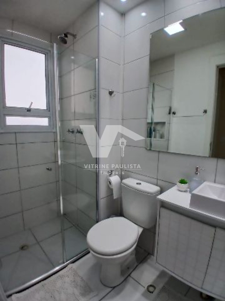 Apartamento, 2 quartos, 42 m² - Foto 37