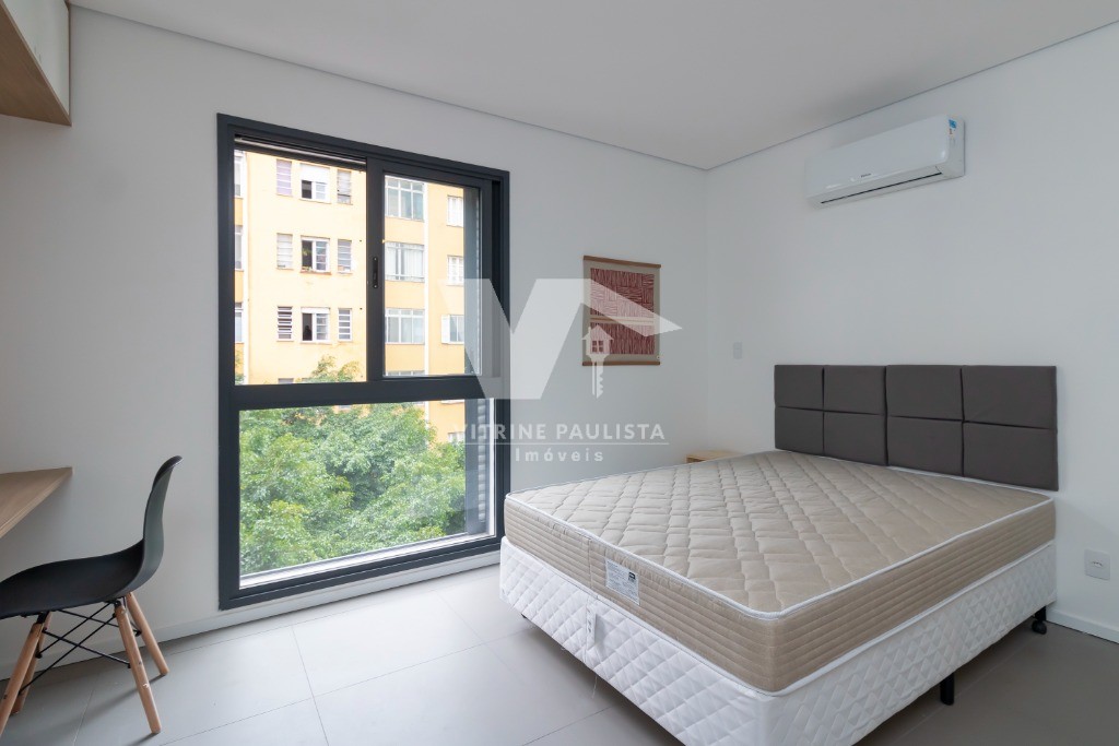 Apartamento, 1 quarto, 27 m² - Foto 13