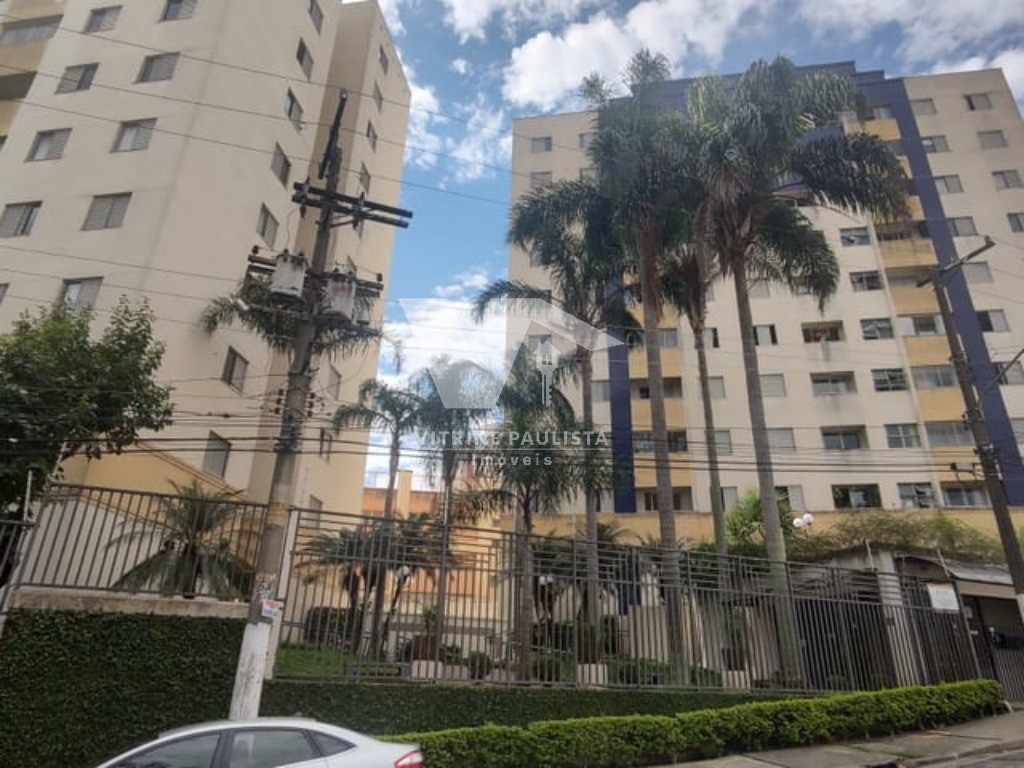 Apartamento, 2 quartos, 53 m² - Foto 2