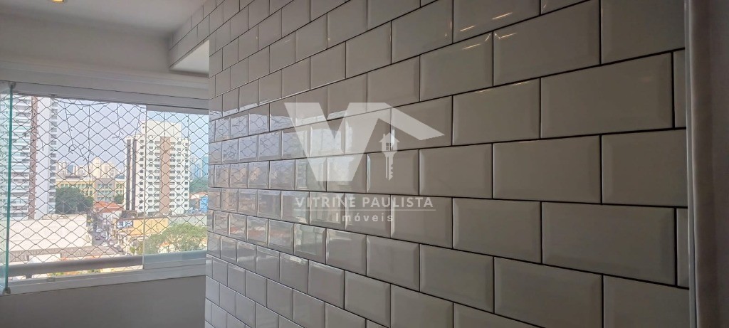 Apartamento, 3 quartos, 119 m² - Foto 11