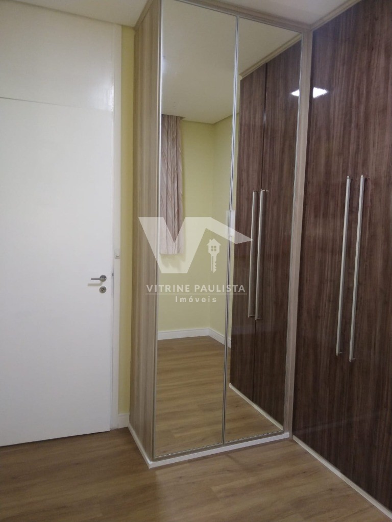 Apartamento, 2 quartos, 51 m² - Foto 22