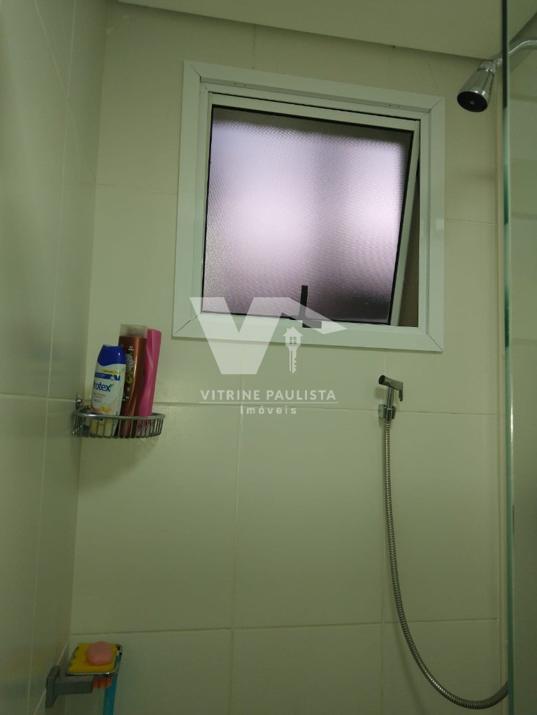 Apartamento, 2 quartos, 51 m² - Foto 18