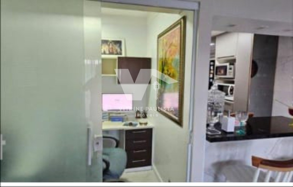 Apartamento, 2 quartos, 95 m² - Foto 7