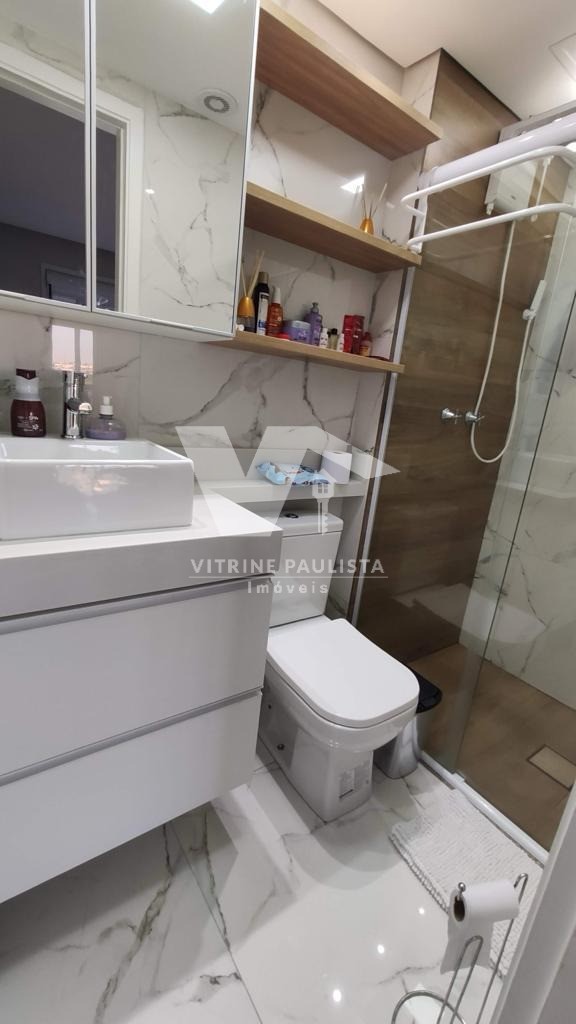 Apartamento, 2 quartos, 58 m² - Foto 16