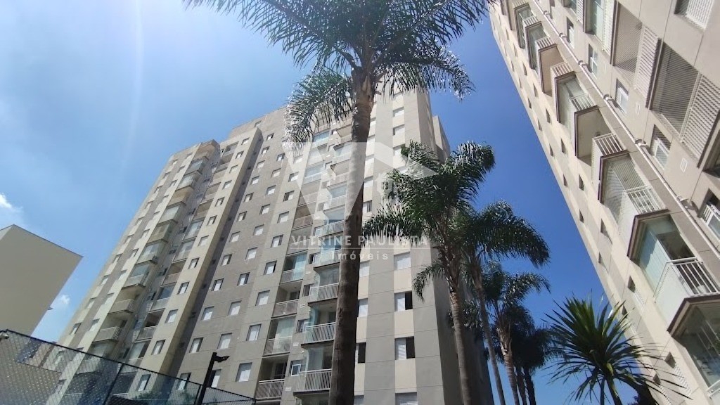 Apartamento, 2 quartos, 51 m² - Foto 29