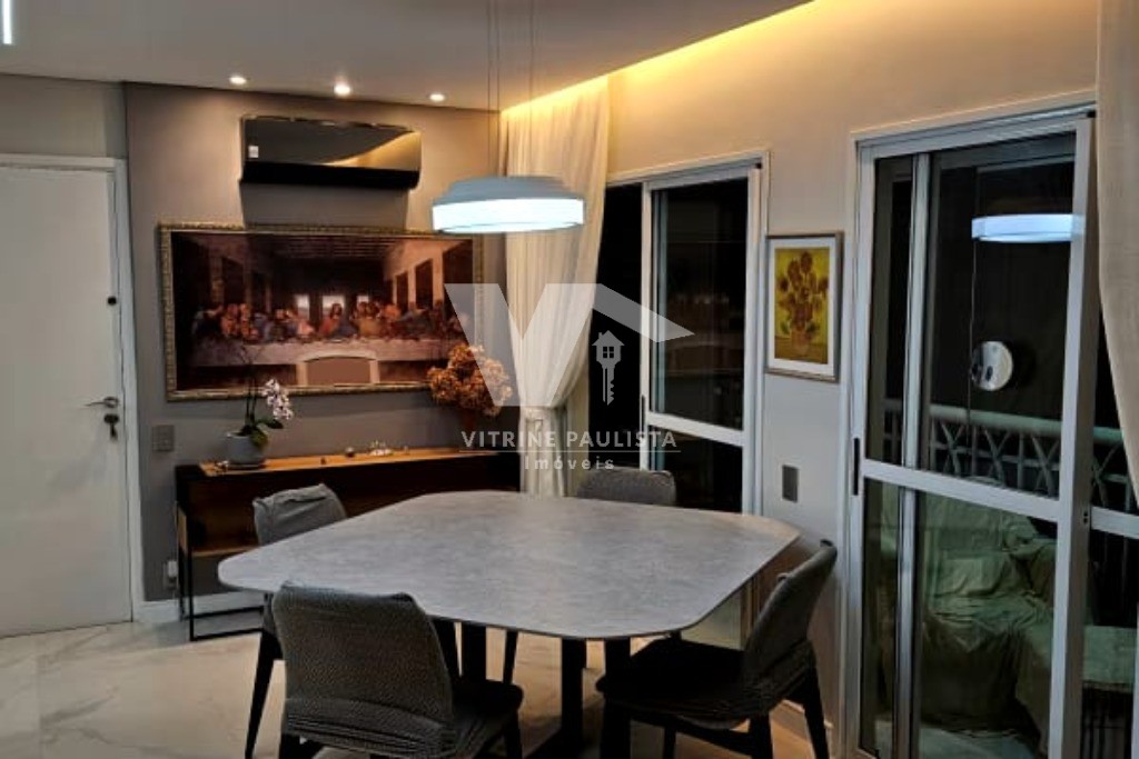 Apartamento, 2 quartos, 95 m² - Foto 1