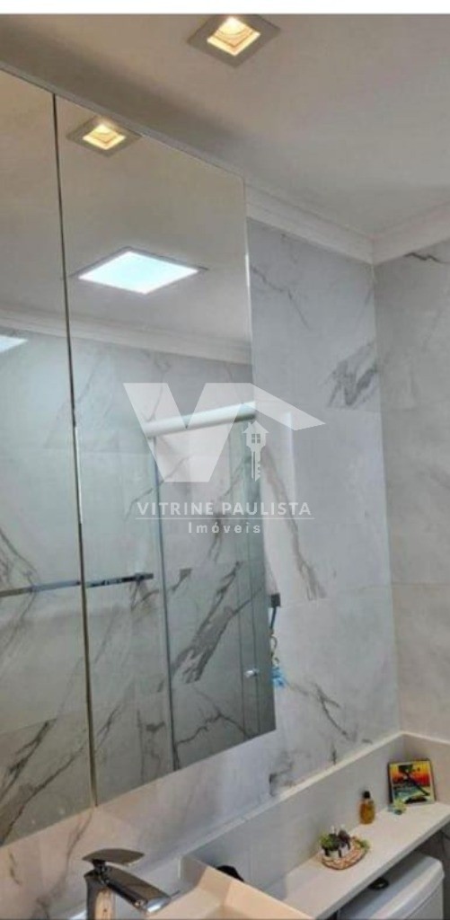 Apartamento, 2 quartos, 95 m² - Foto 14